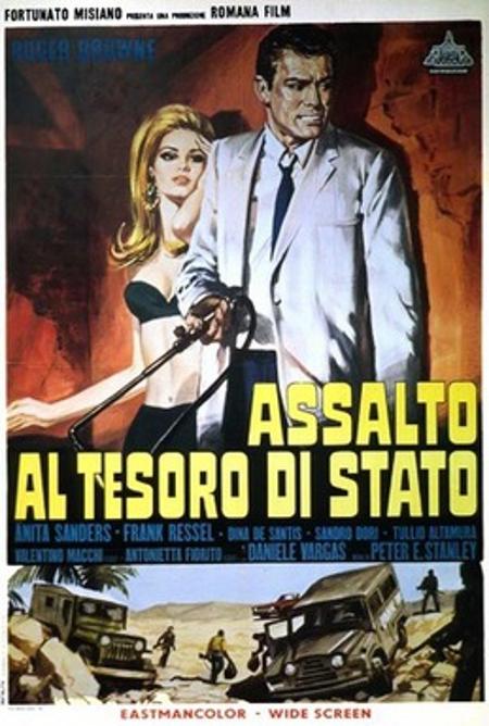 Assault on the State Treasure